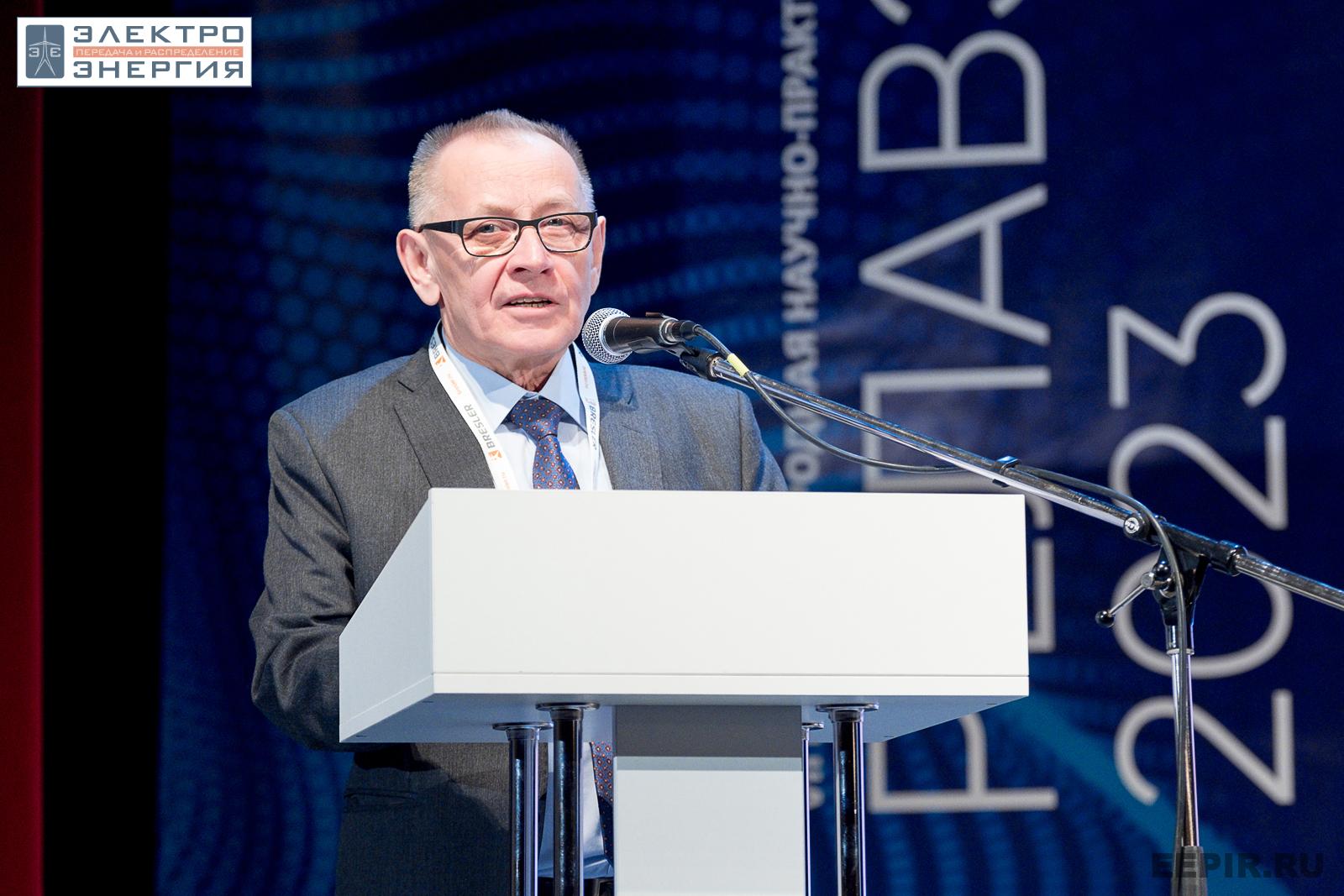 На научно-практической конференции 18 апреля 2023 г.