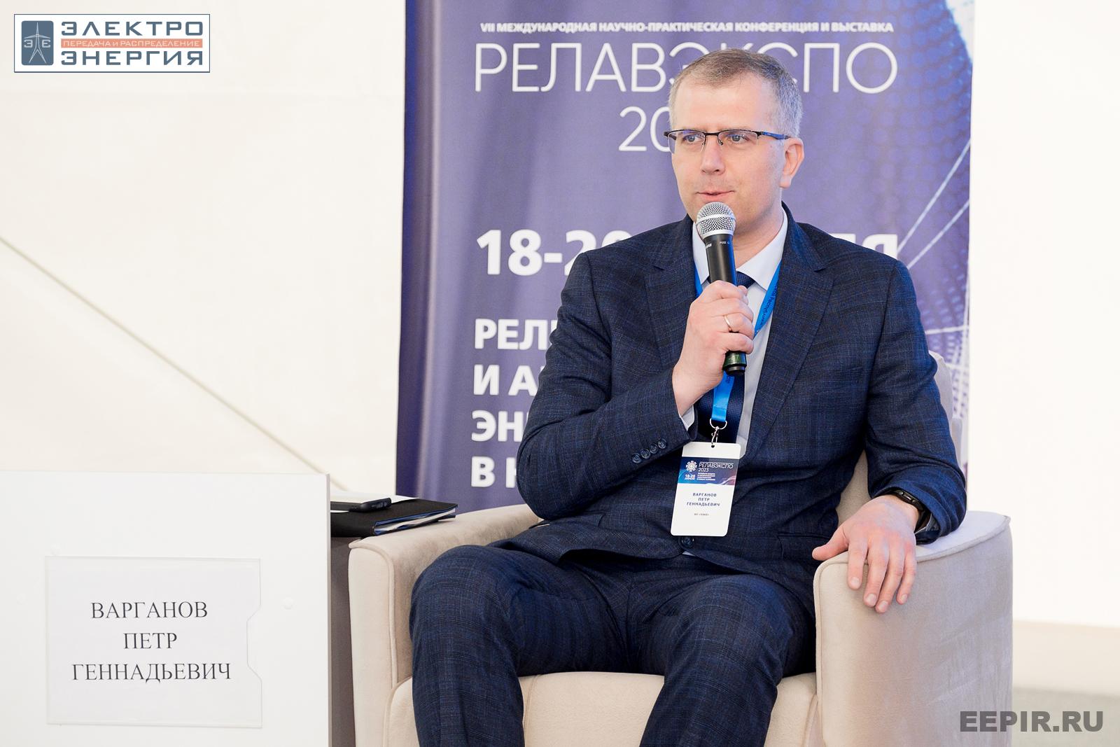 На научно-практической конференции 18 апреля 2023 г.
