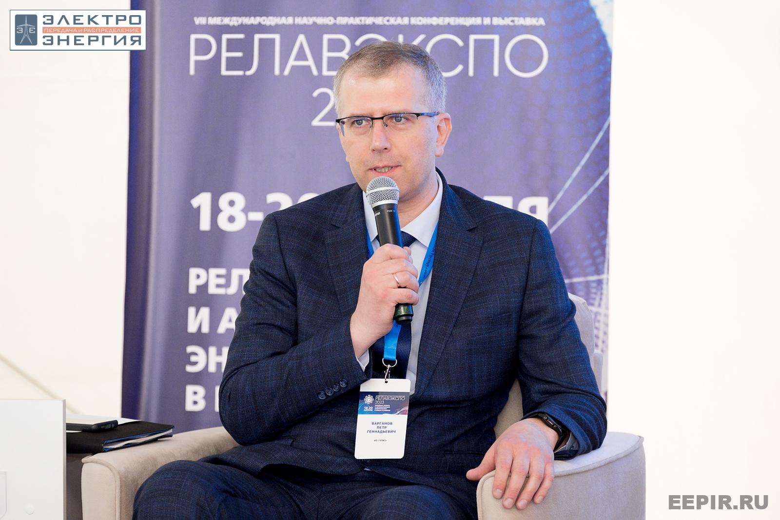 На научно-практической конференции 18 апреля 2023 г.