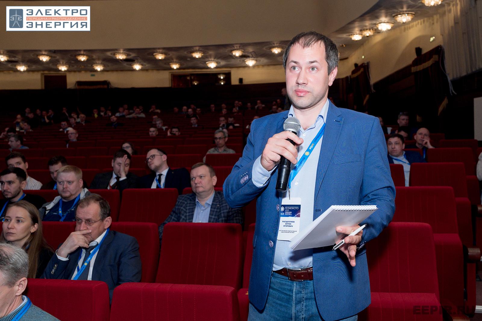 На научно-практической конференции 18 апреля 2023 г.