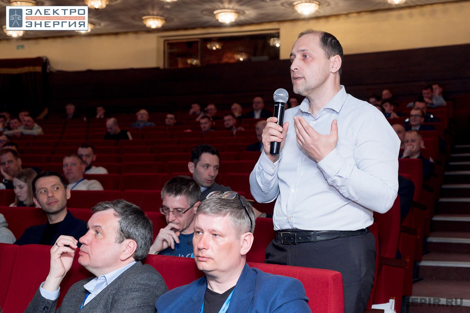 На научно-практической конференции 18 апреля 2023 г.