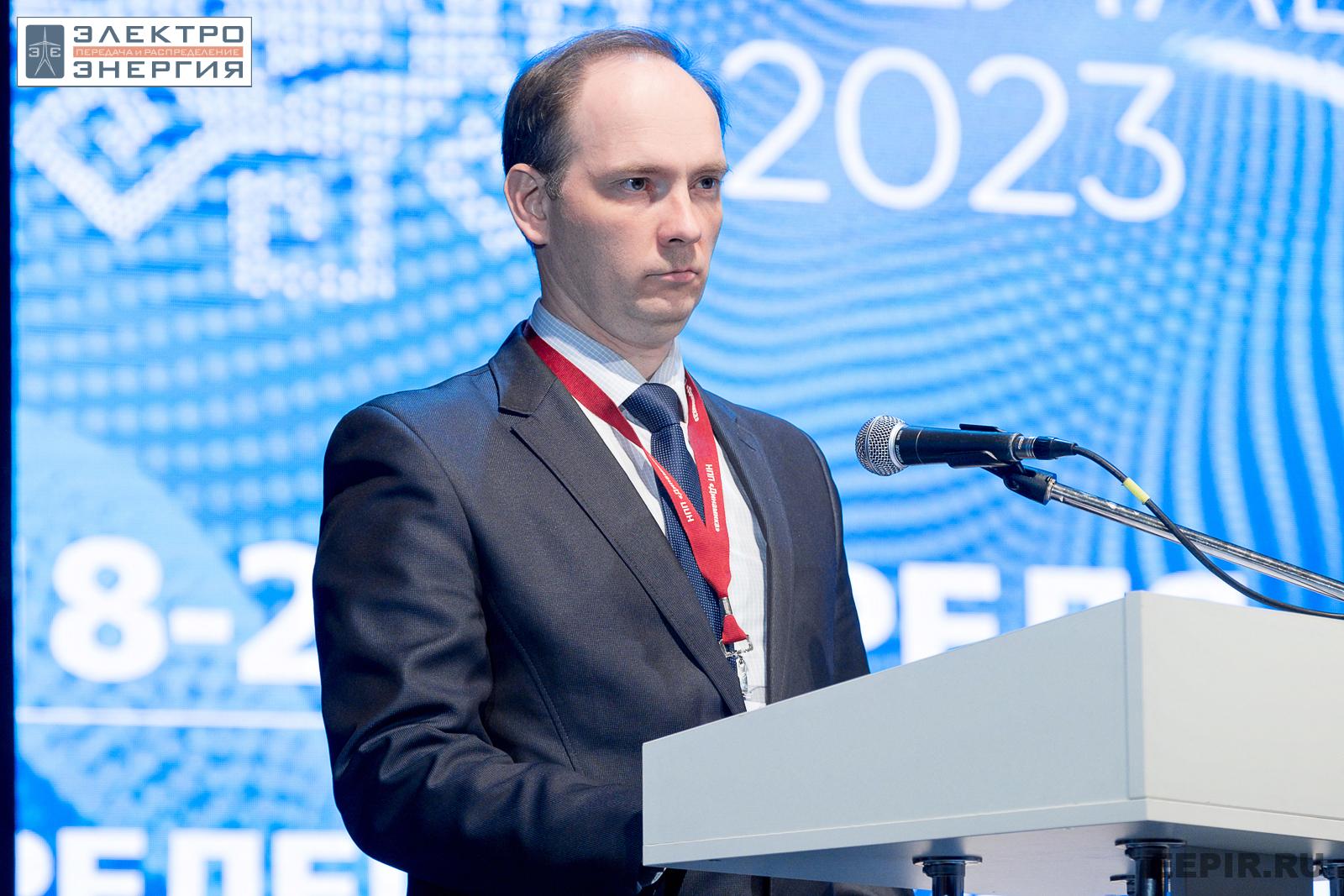 На научно-практической конференции 18 апреля 2023 г.
