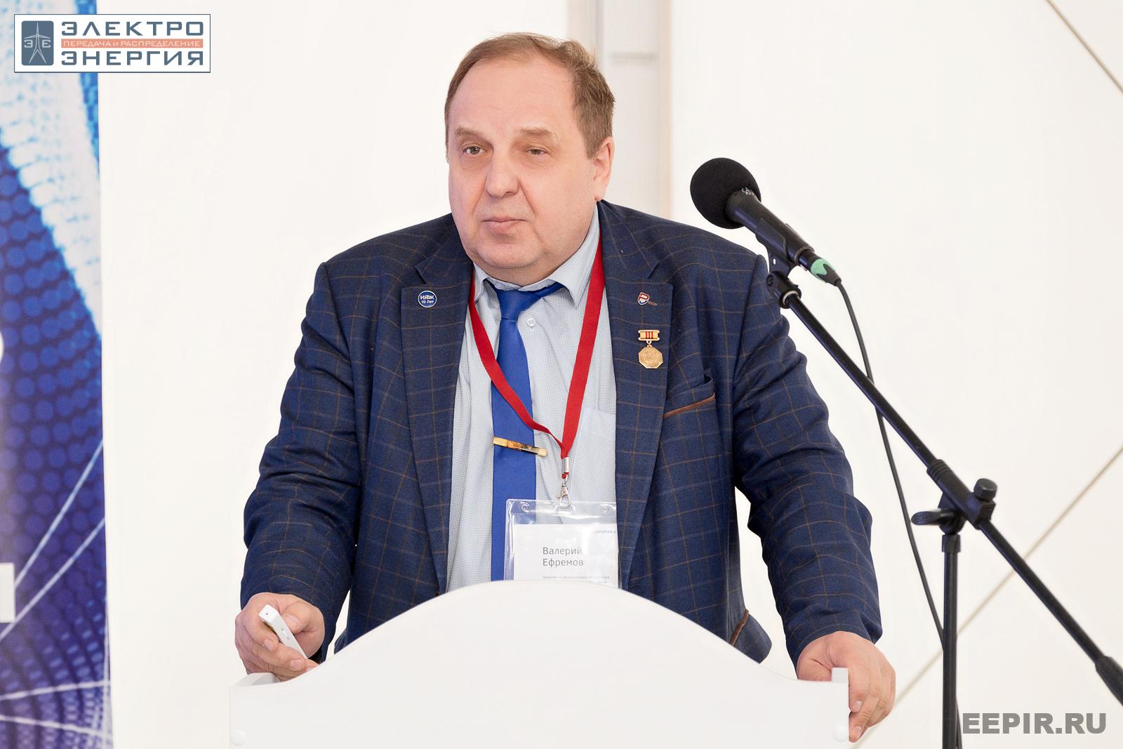 На научно-практической конференции 18 апреля 2023 г.