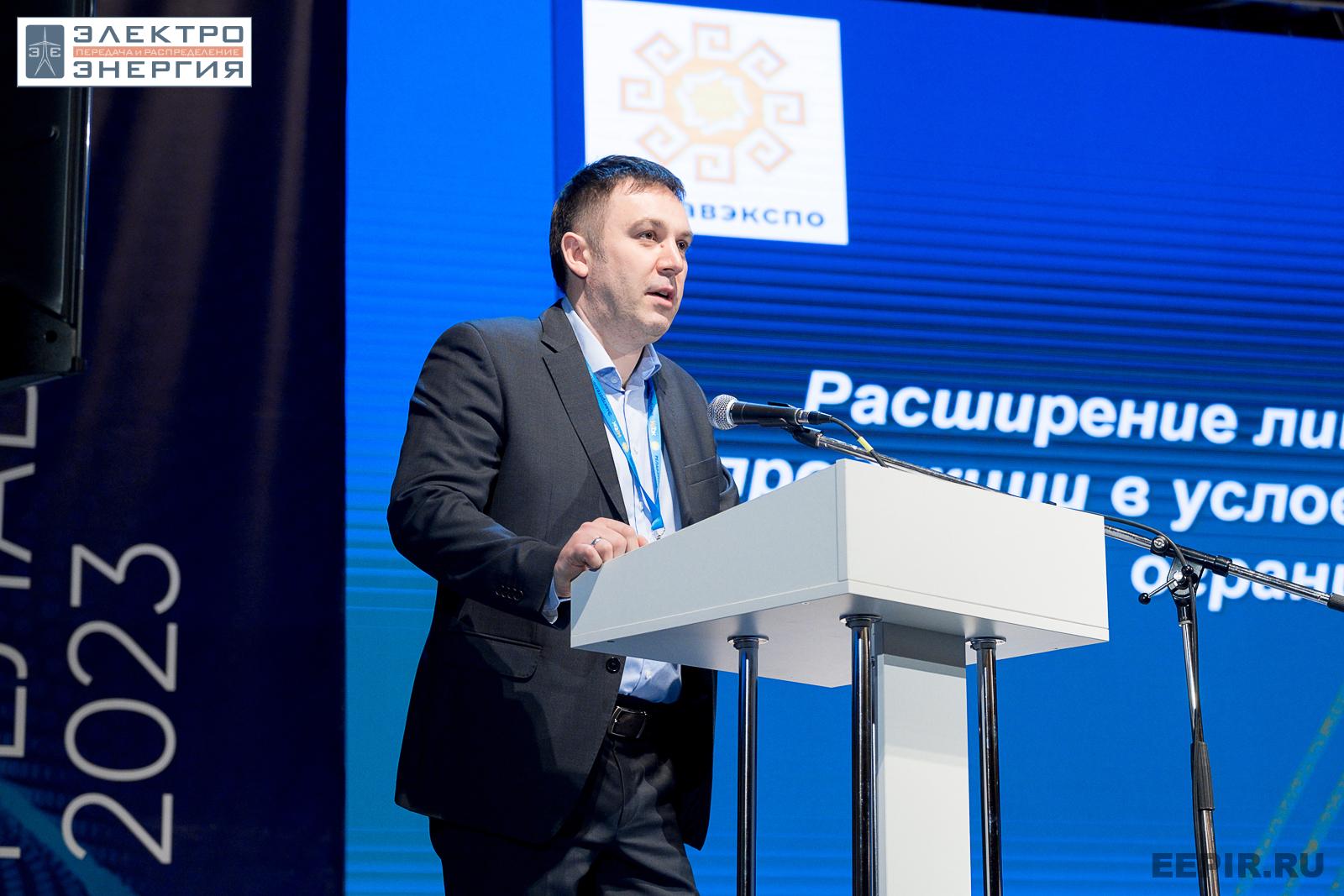 На научно-практической конференции 18 апреля 2023 г.