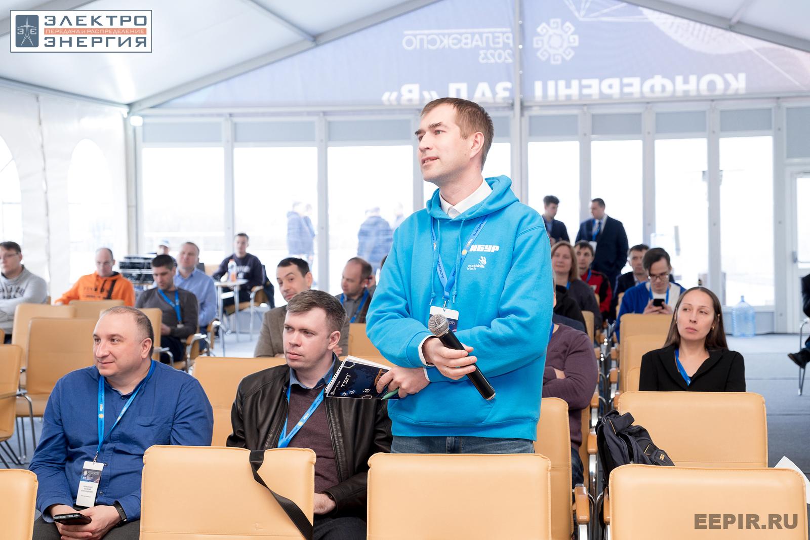 На научно-практической конференции 18 апреля 2023 г.