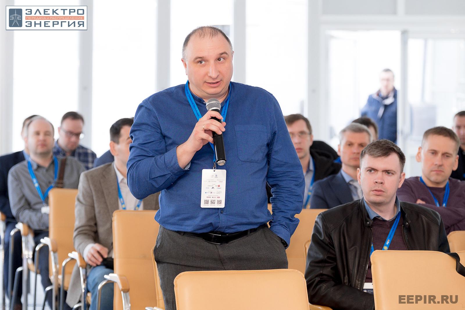 На научно-практической конференции 18 апреля 2023 г.