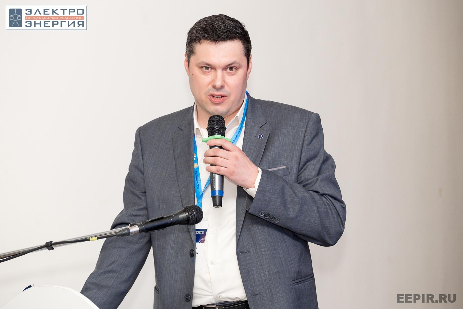 На научно-практической конференции 18 апреля 2023 г.