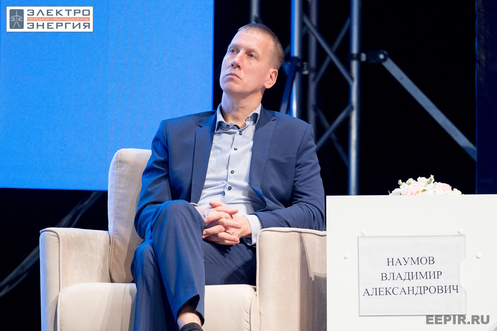 На научно-практической конференции 18 апреля 2023 г.