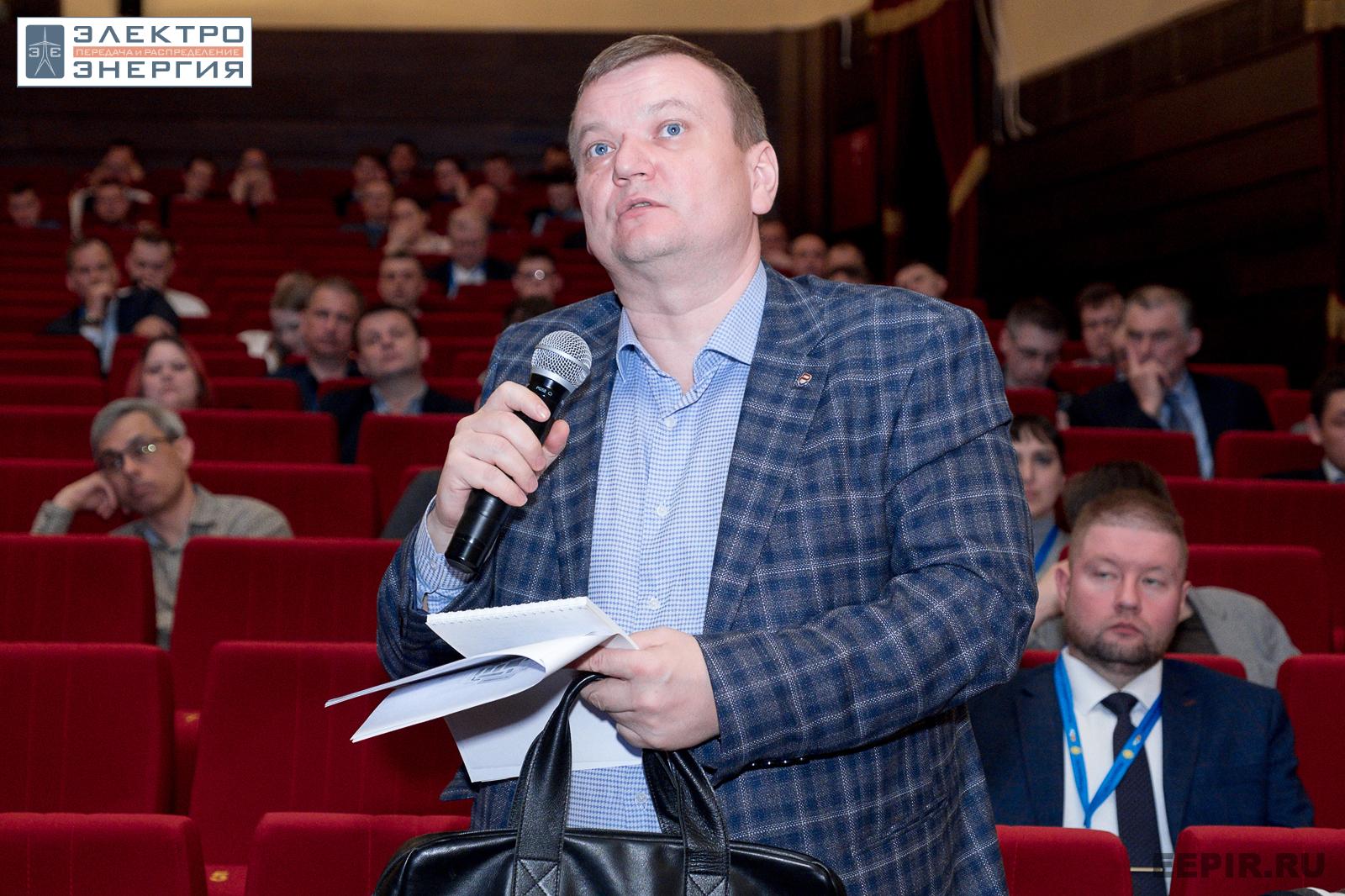 На научно-практической конференции 18 апреля 2023 г.