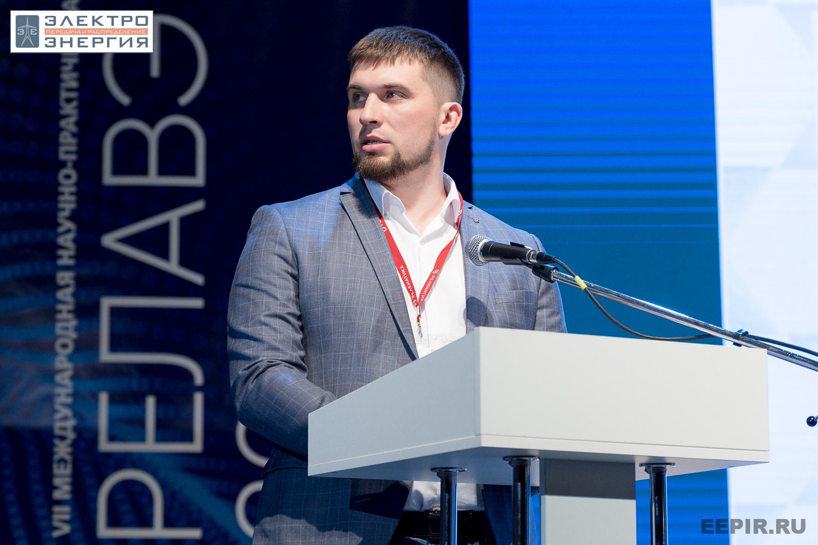 На научно-практической конференции 18 апреля 2023 г.