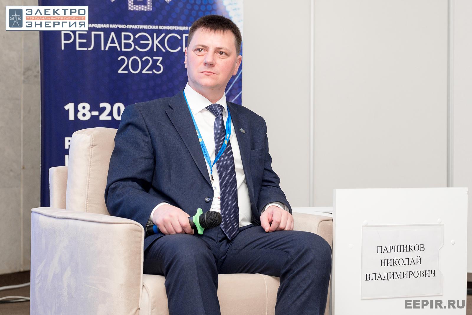 На научно-практической конференции 18 апреля 2023 г.