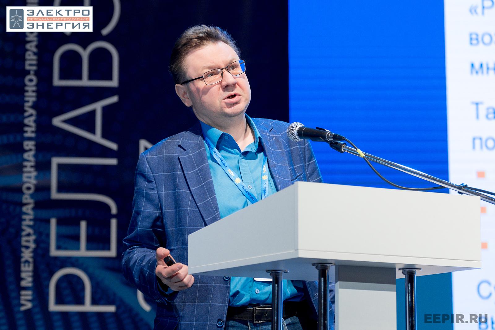 На научно-практической конференции 18 апреля 2023 г.
