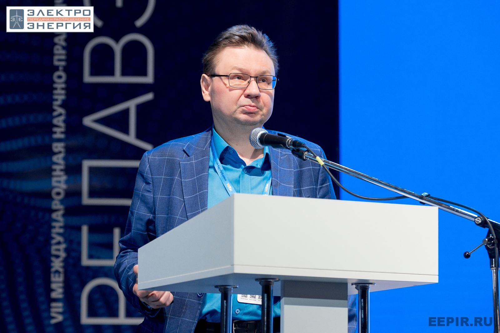 На научно-практической конференции 18 апреля 2023 г.