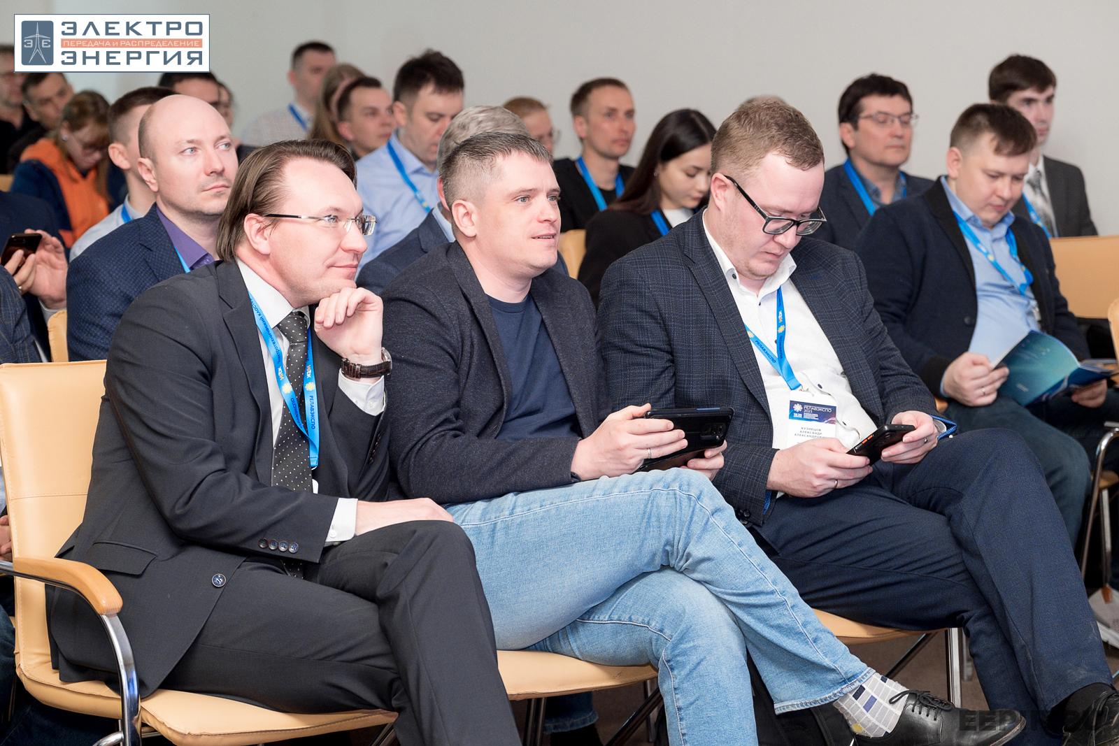 На научно-практической конференции 18 апреля 2023 г.