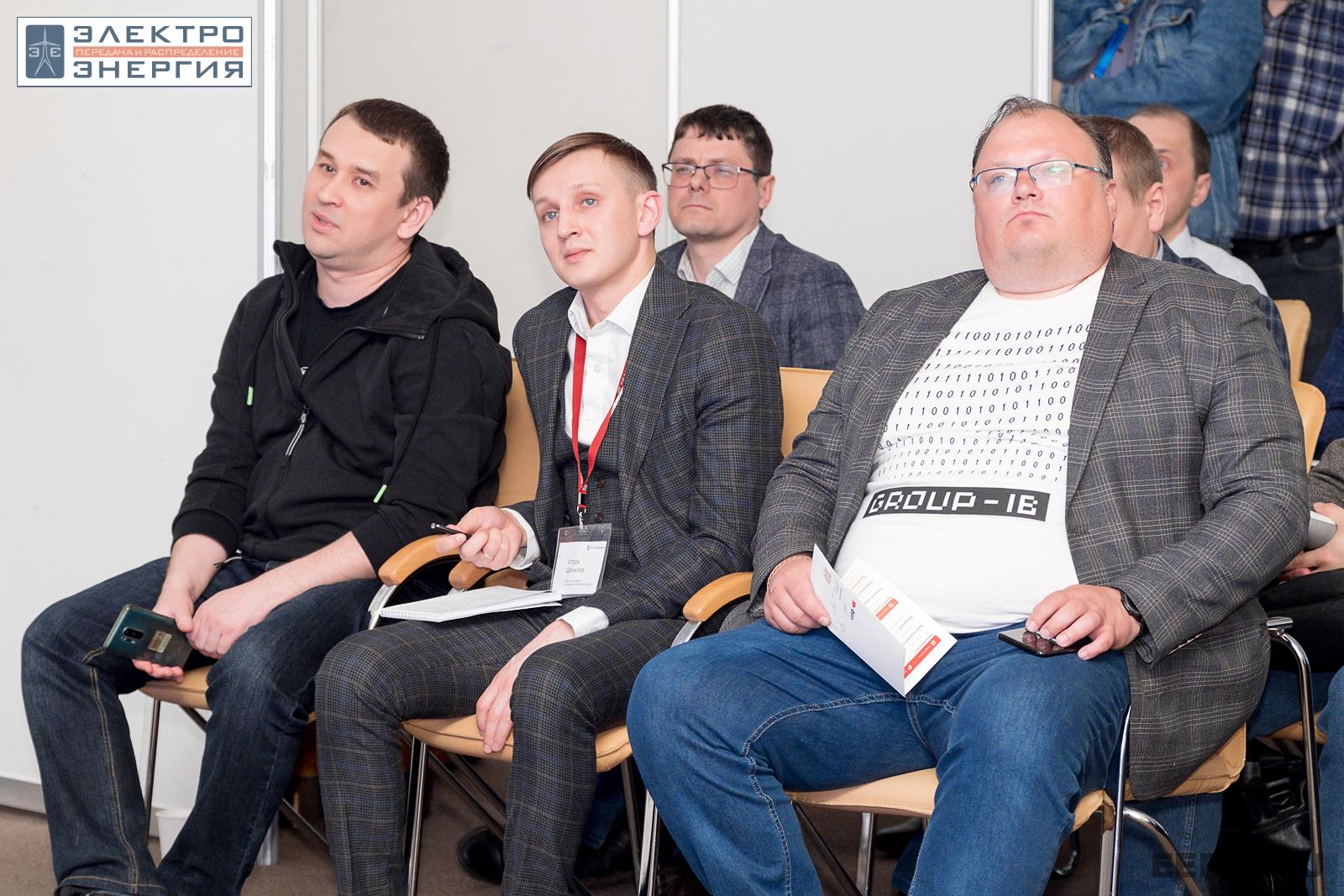 На научно-практической конференции 18 апреля 2023 г.