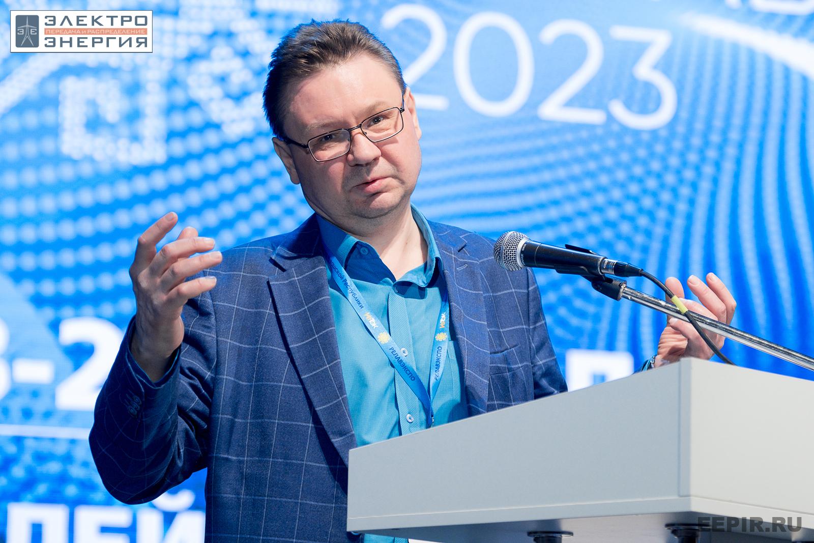 На научно-практической конференции 18 апреля 2023 г.