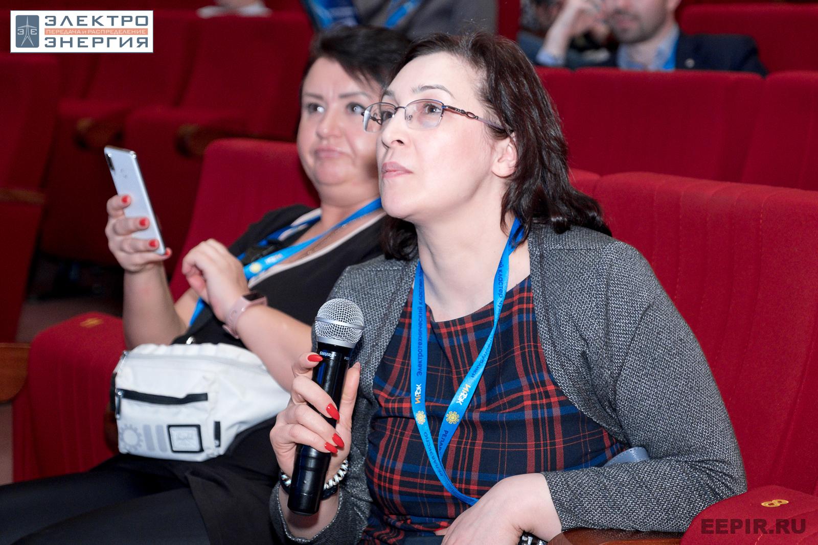 На научно-практической конференции 18 апреля 2023 г.