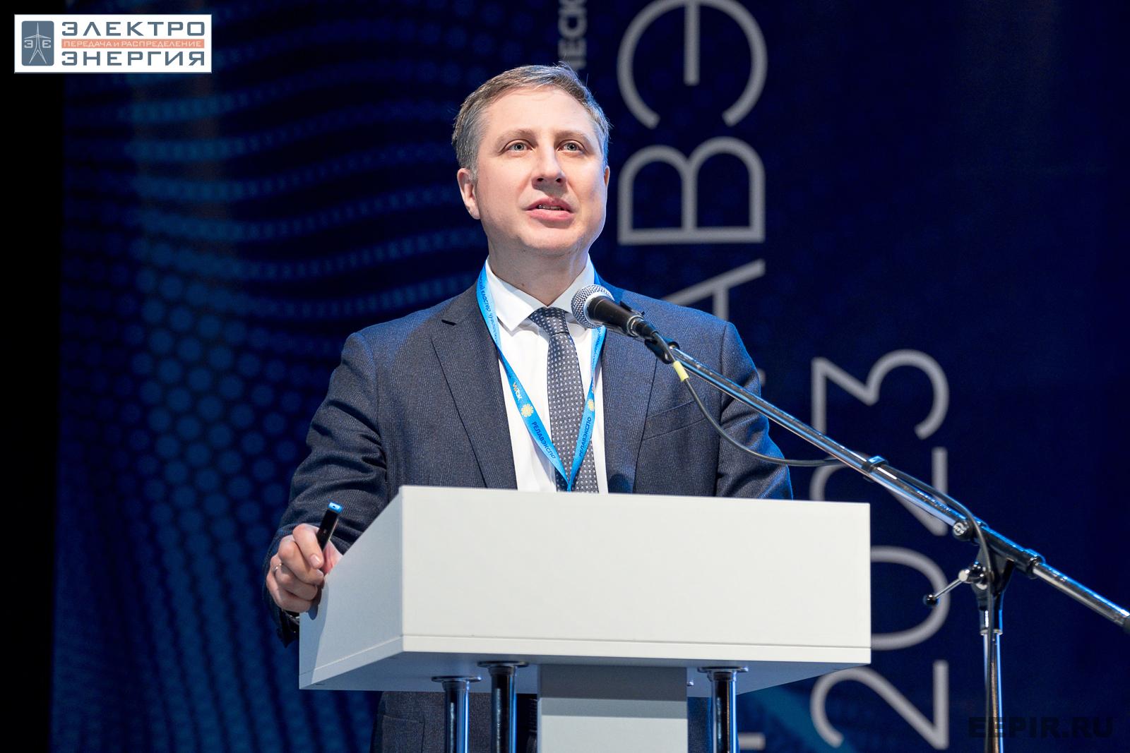 На научно-практической конференции 18 апреля 2023 г.
