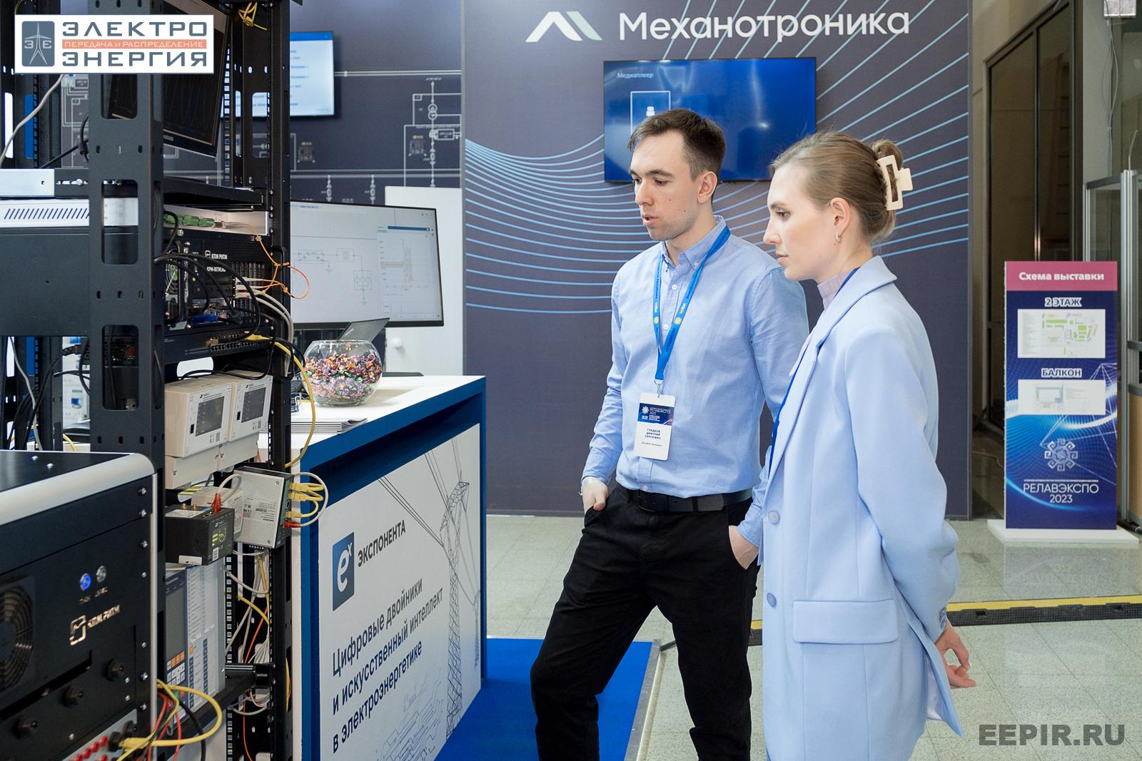 На научно-практической конференции 18 апреля 2023 г.