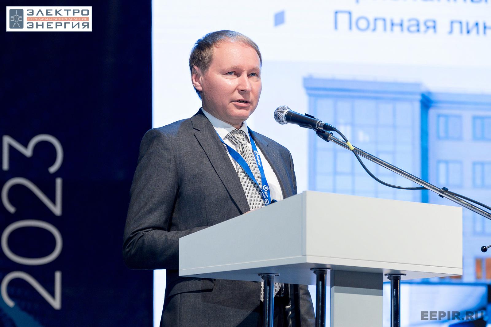 На научно-практической конференции 18 апреля 2023 г.