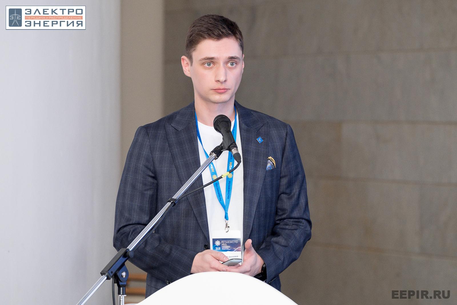На научно-практической конференции 18 апреля 2023 г.