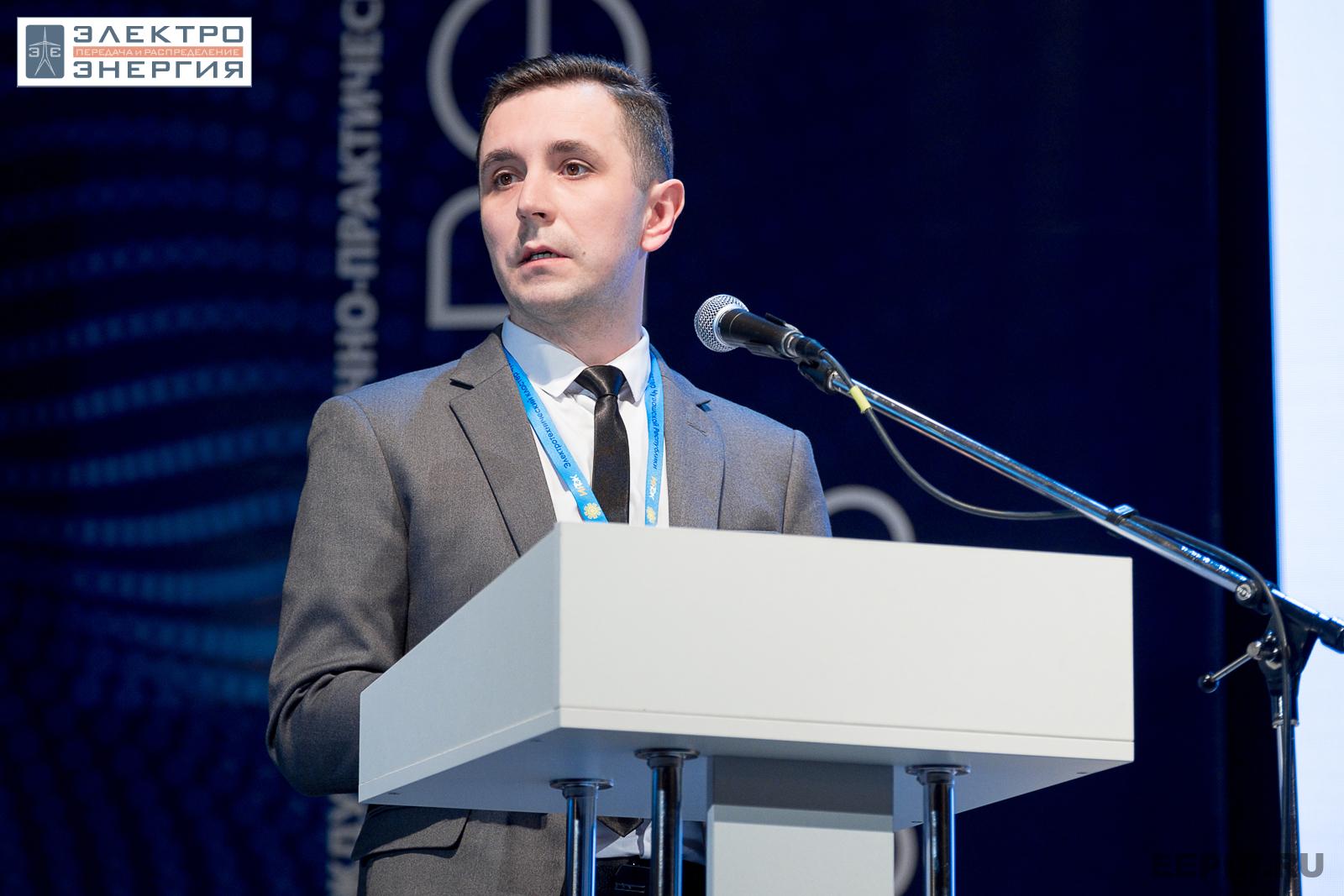 На научно-практической конференции 18 апреля 2023 г.