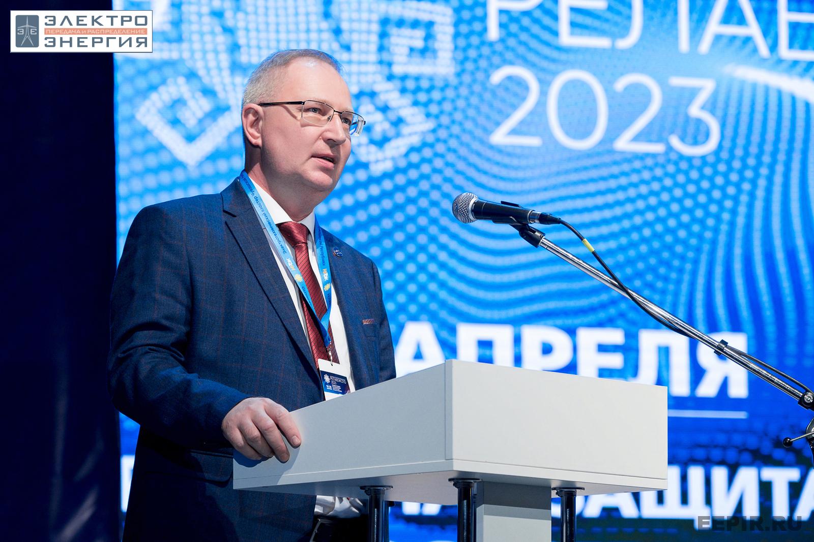 На научно-практической конференции 20 апреля 2023 г.