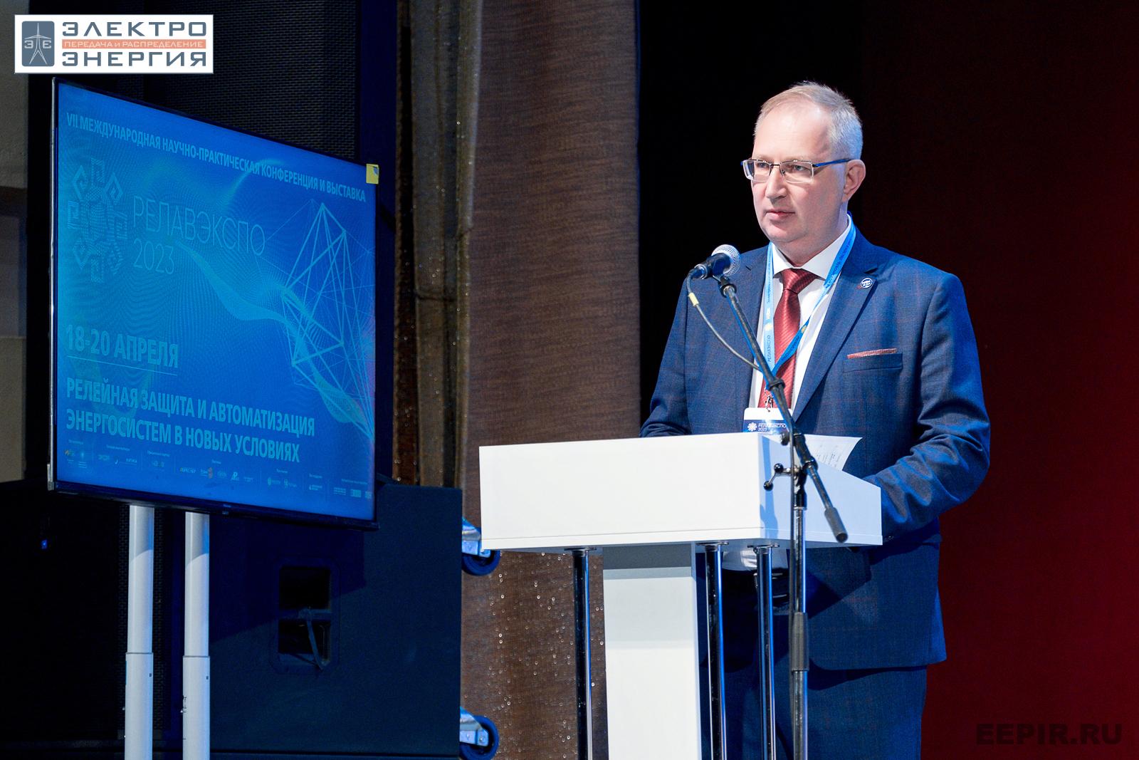 На научно-практической конференции 20 апреля 2023 г.