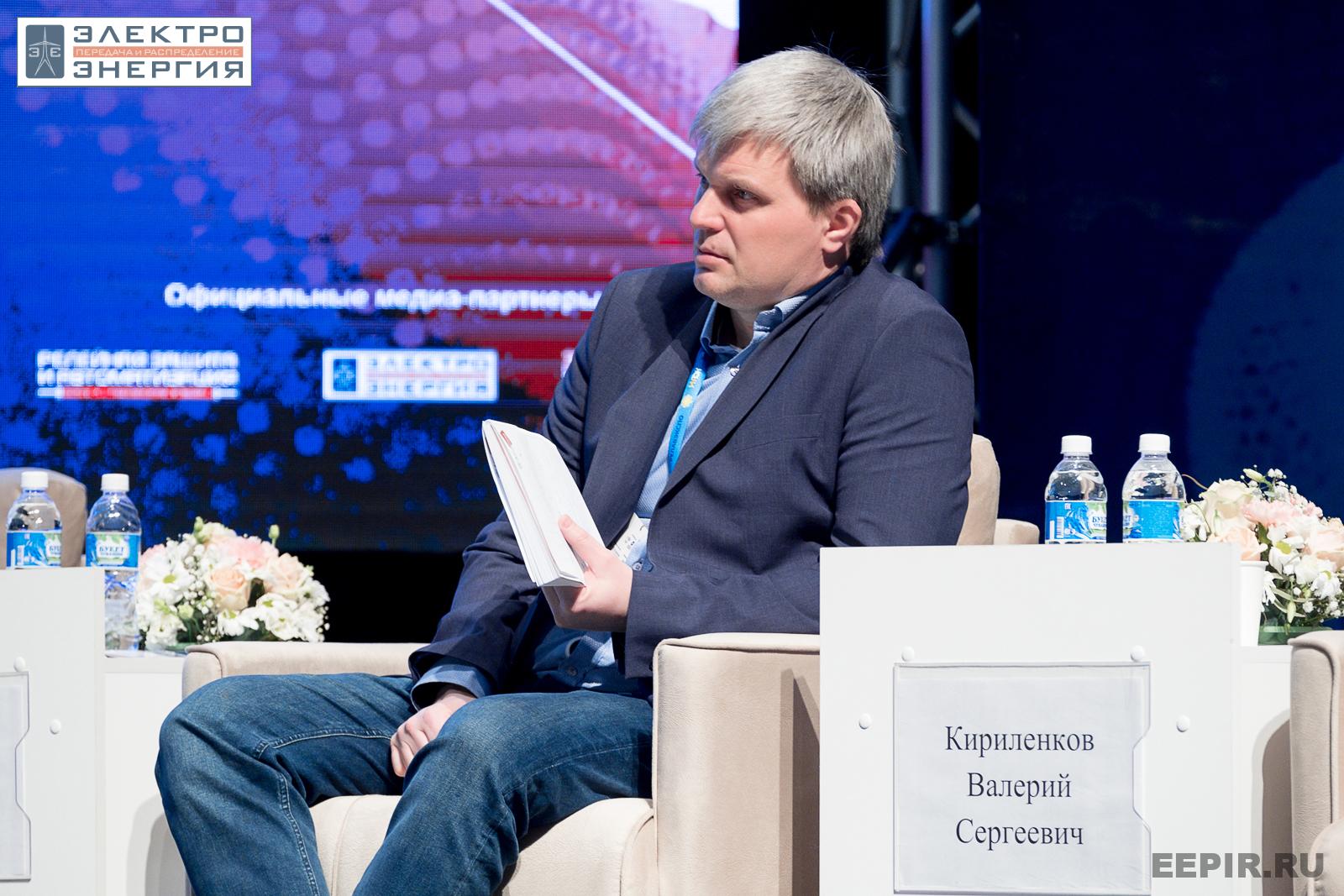 На научно-практической конференции 20 апреля 2023 г.