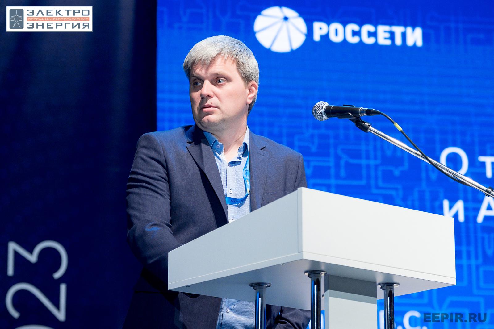 На научно-практической конференции 20 апреля 2023 г.