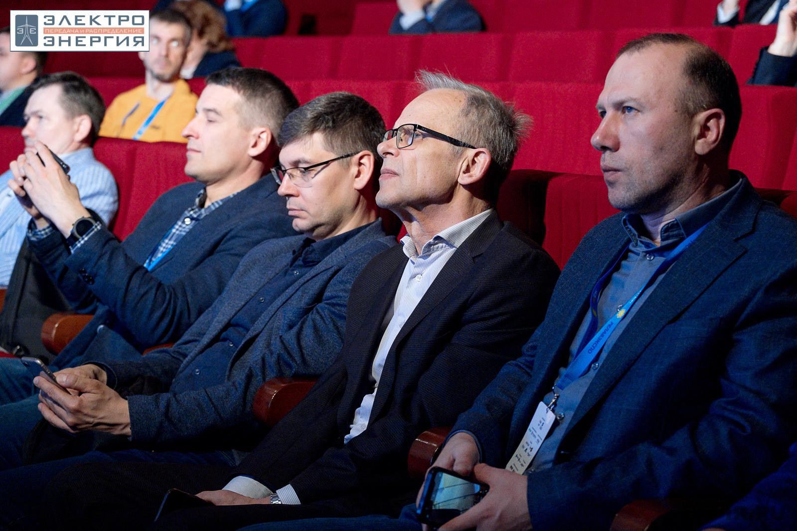 На научно-практической конференции 20 апреля 2023 г.