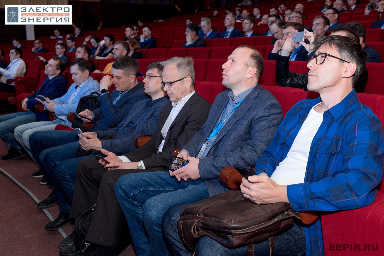 На научно-практической конференции 20 апреля 2023 г.