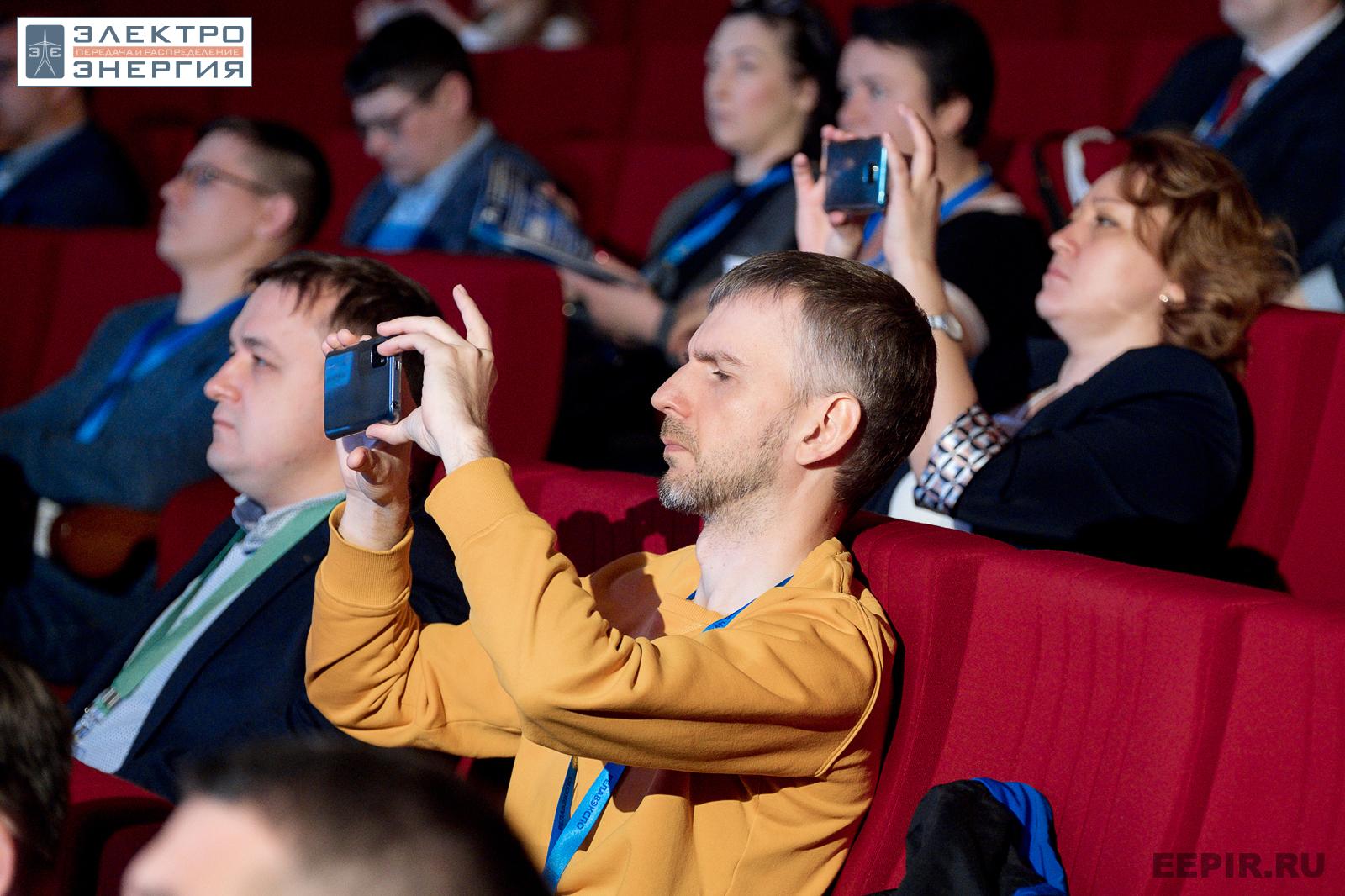 На научно-практической конференции 20 апреля 2023 г.