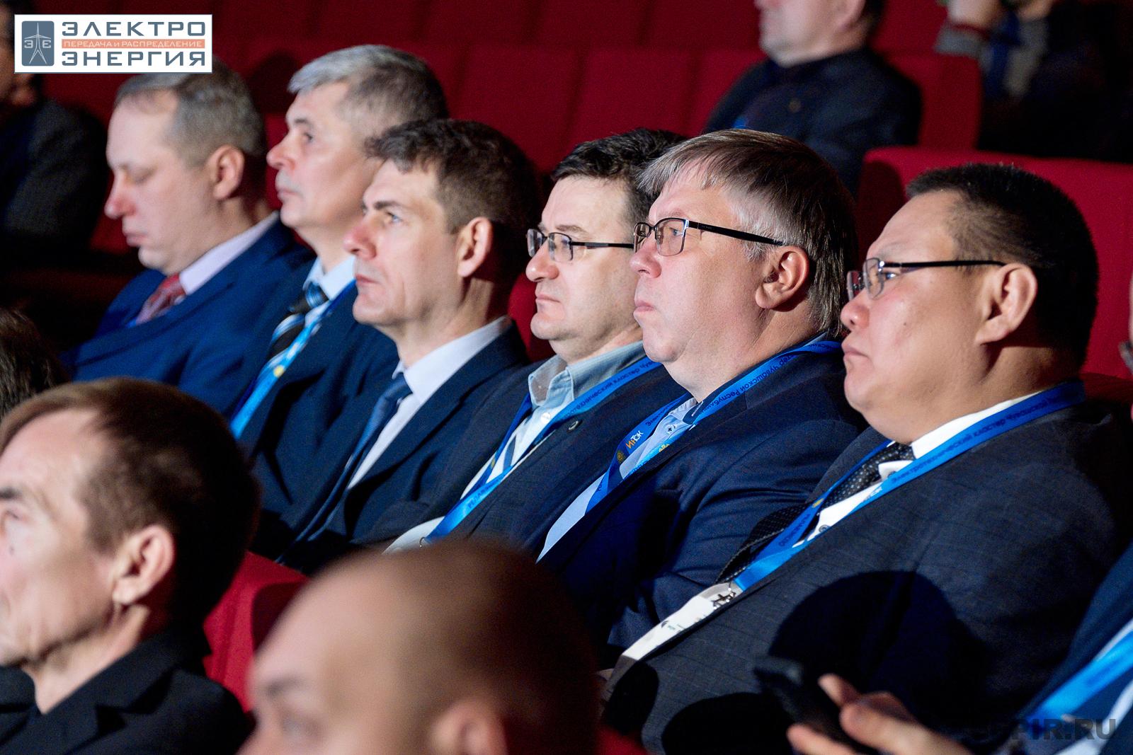 На научно-практической конференции 20 апреля 2023 г.