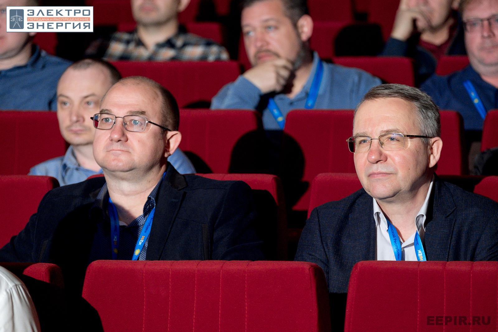 На научно-практической конференции 20 апреля 2023 г.