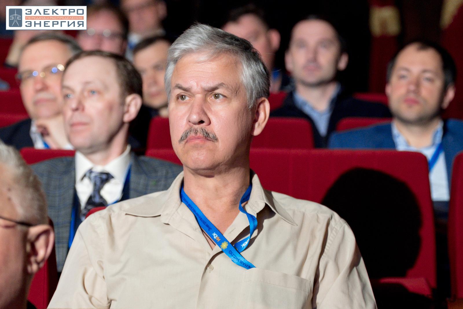 На научно-практической конференции 20 апреля 2023 г.