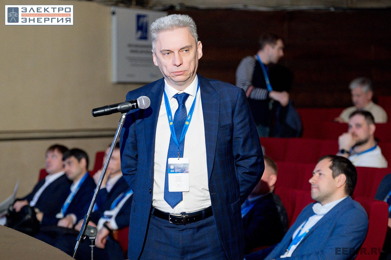 На научно-практической конференции 20 апреля 2023 г.