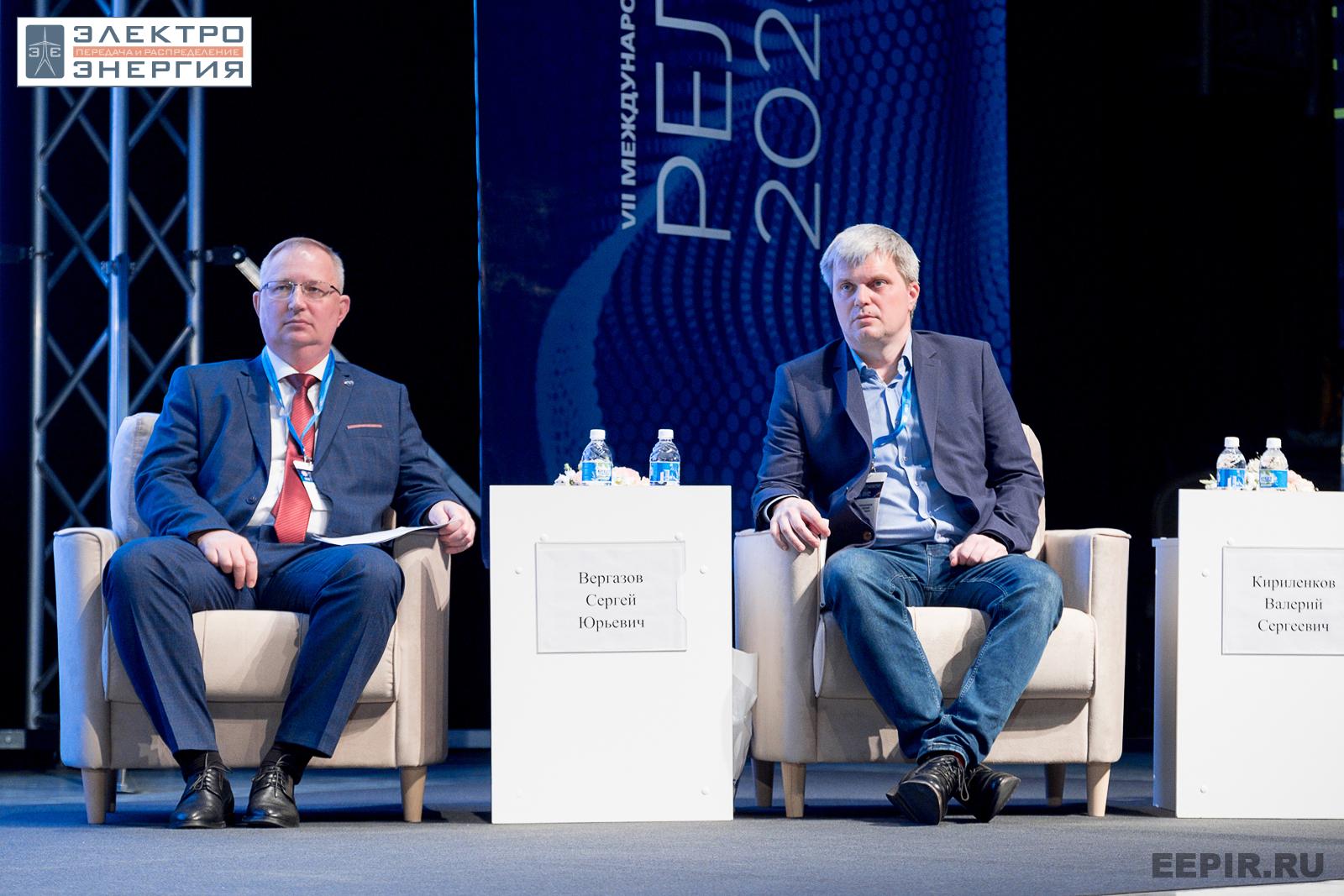 На научно-практической конференции 20 апреля 2023 г.