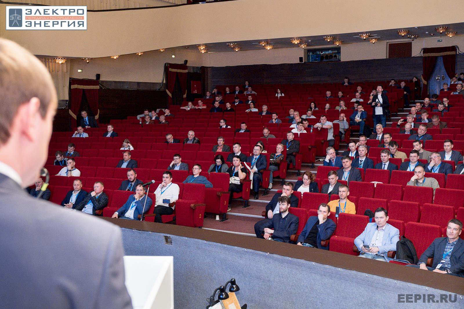 На научно-практической конференции 20 апреля 2023 г.