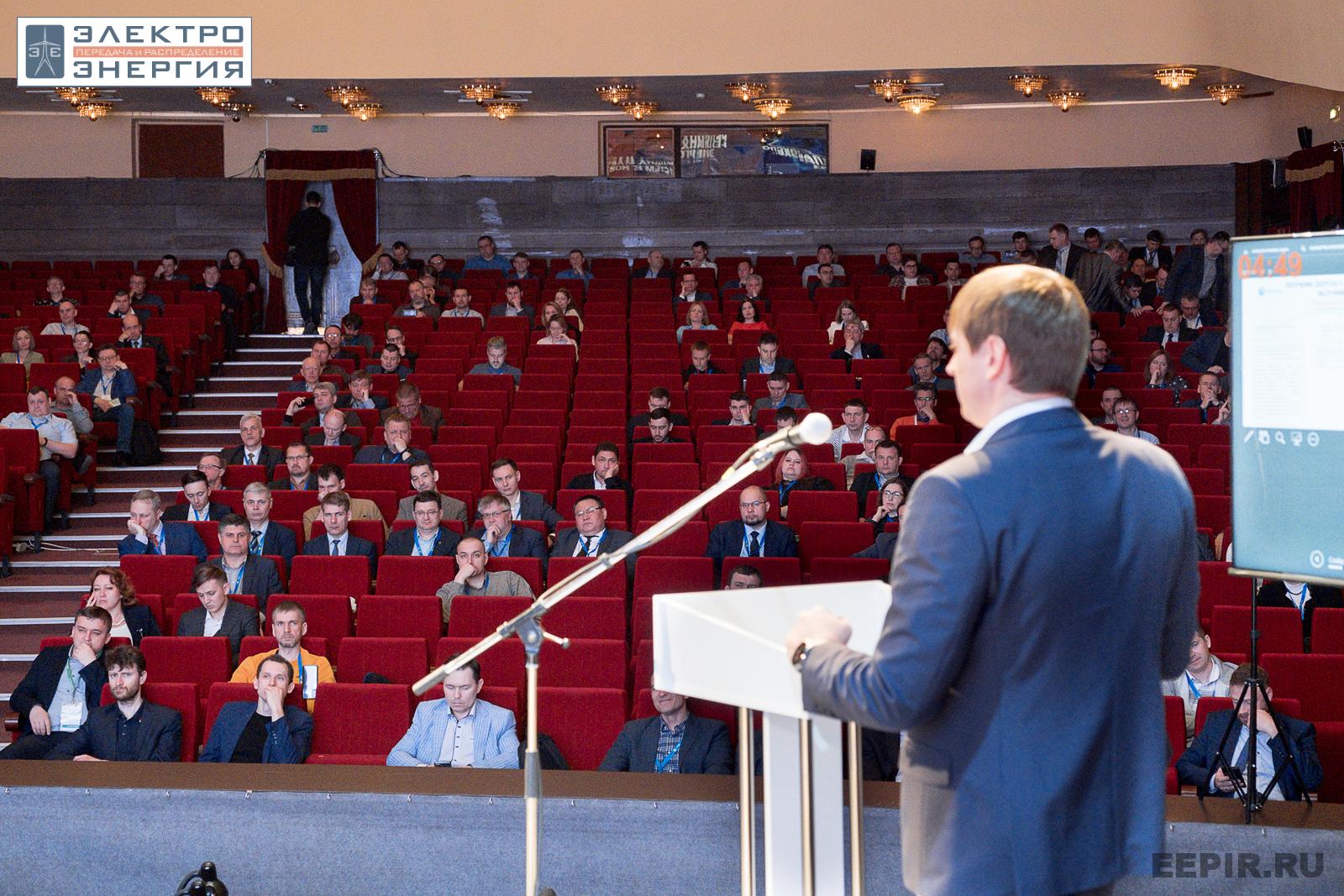 На научно-практической конференции 20 апреля 2023 г.