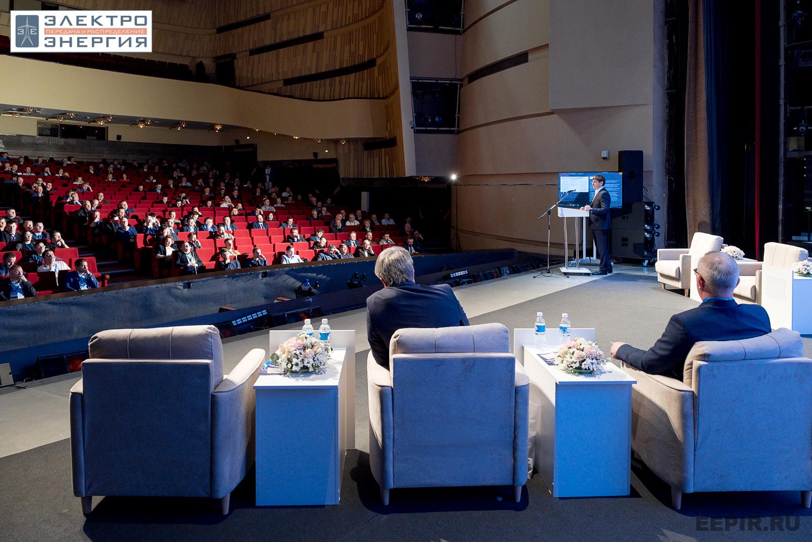 На научно-практической конференции 20 апреля 2023 г.