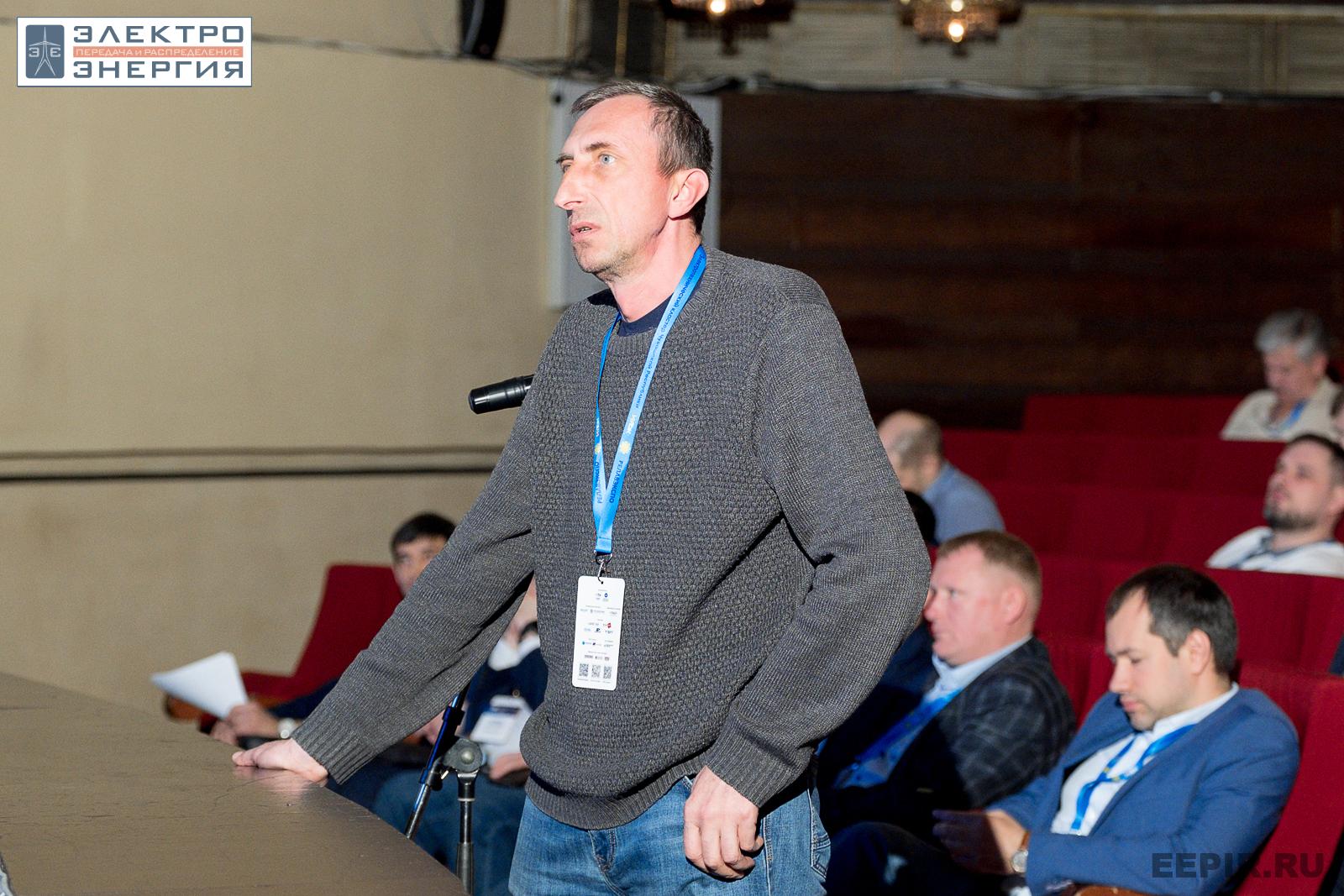 На научно-практической конференции 20 апреля 2023 г.