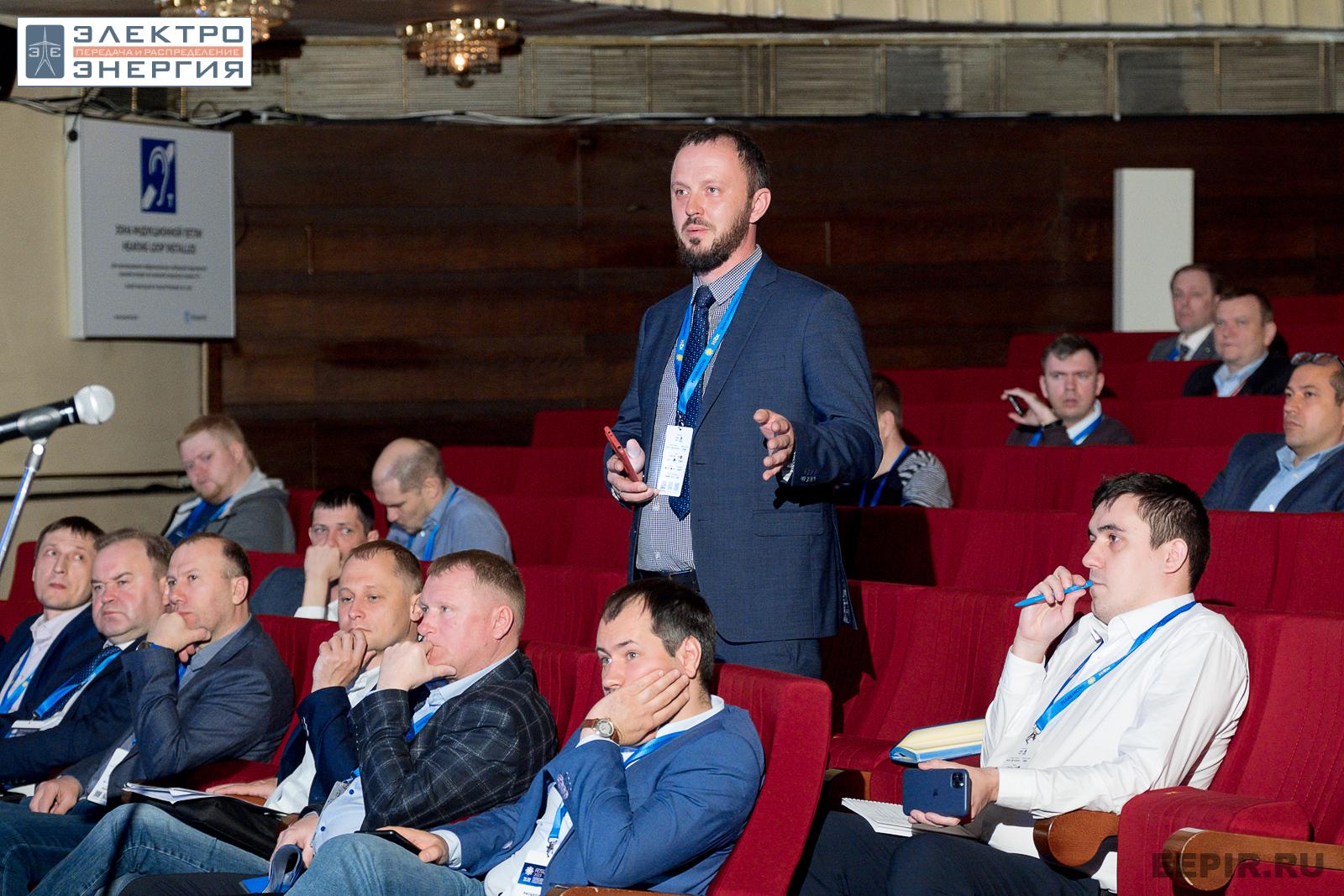 На научно-практической конференции 20 апреля 2023 г.