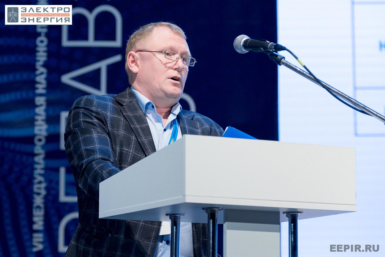 На научно-практической конференции 20 апреля 2023 г.