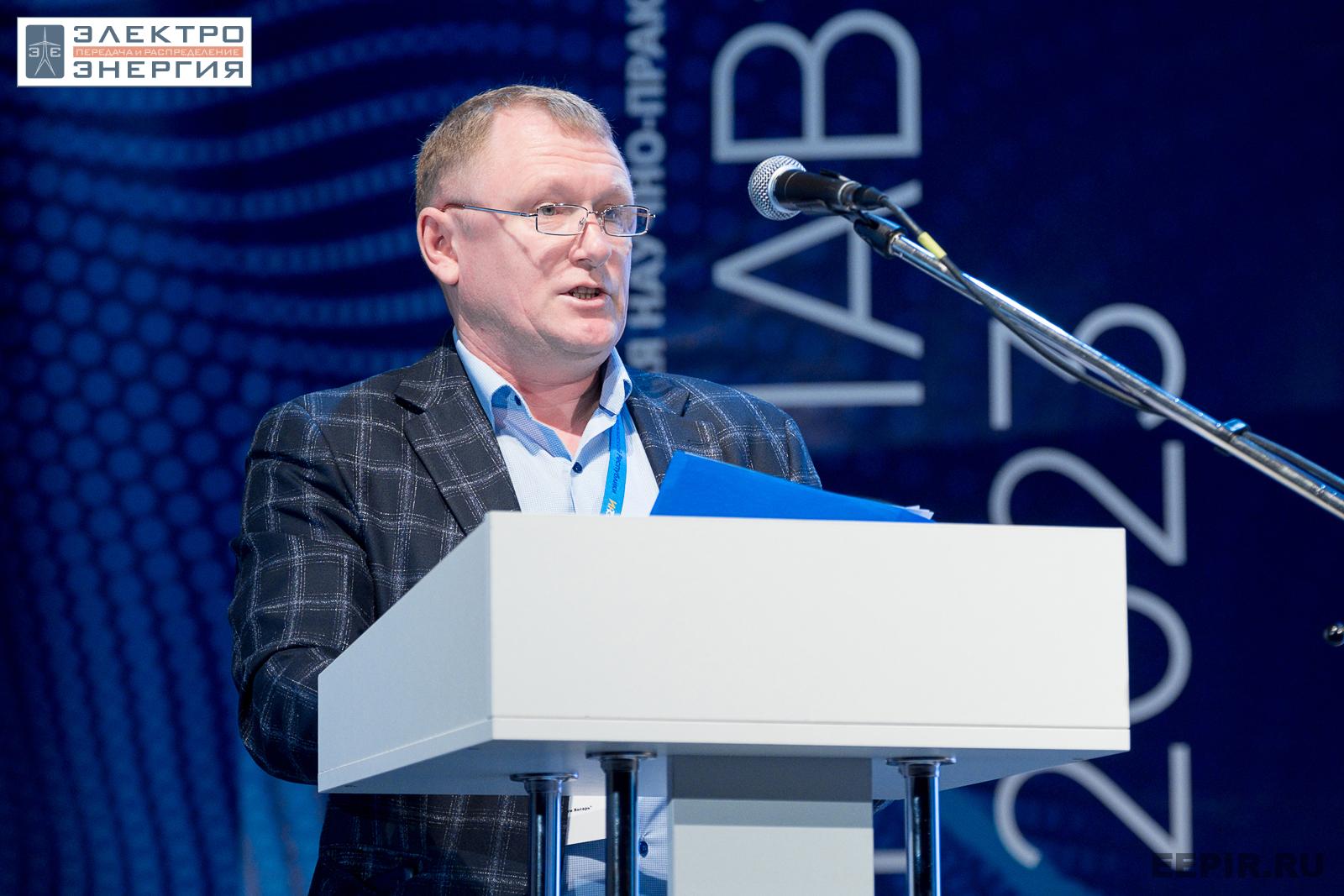 На научно-практической конференции 20 апреля 2023 г.