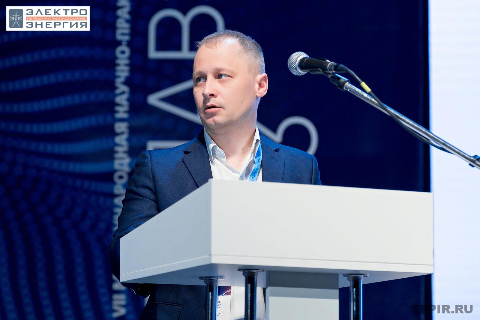 На научно-практической конференции 20 апреля 2023 г.