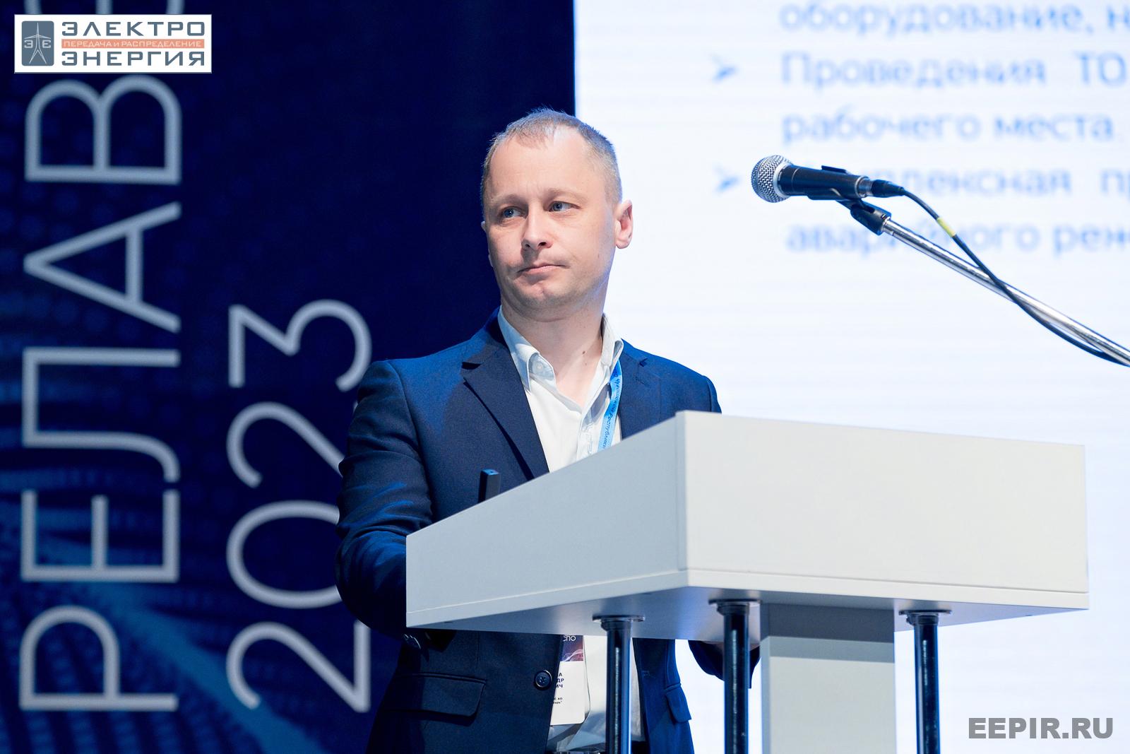 На научно-практической конференции 20 апреля 2023 г.