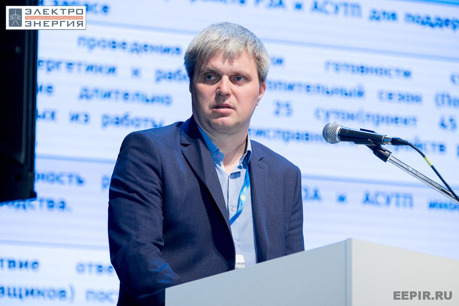 На научно-практической конференции 20 апреля 2023 г.