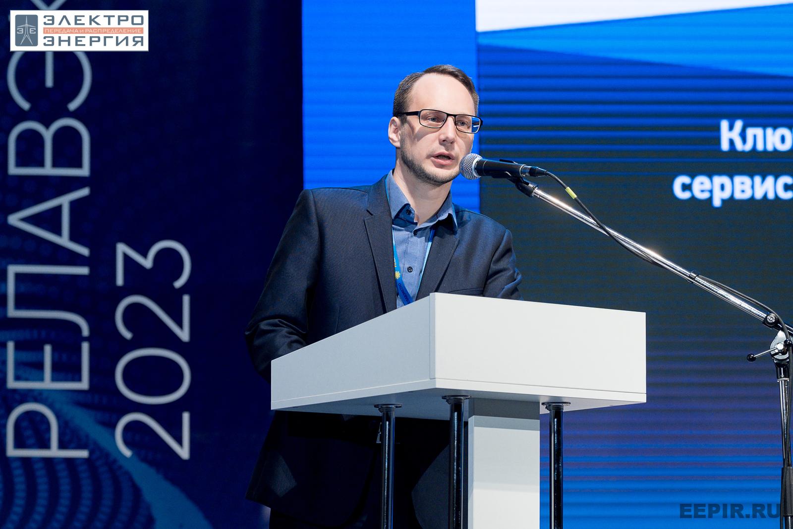 На научно-практической конференции 20 апреля 2023 г.