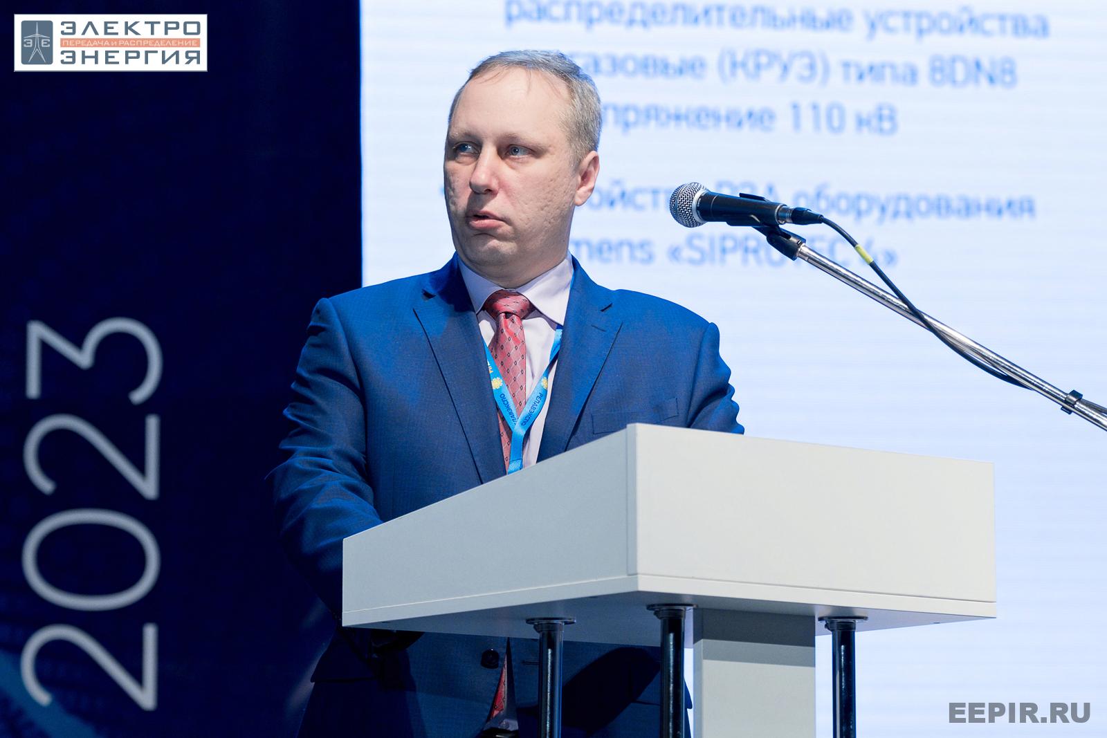 На научно-практической конференции 20 апреля 2023 г.